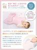 Neclumi Summer Swaddle for Open Legs for Nighttime Diaper Arms Sleep International Hip Dysplasia Society Design for Hip Midwife Recommended Wings