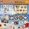 MIC DIG Figure Meals Okinawa Meals Plastic Model Vol.11 Pre-painted