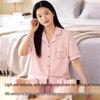 Yiershuang Women's 7A Antibacterial Short-Sleeve Pajama Set