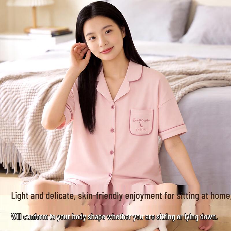 Yiershuang Women's 7A Antibacterial Short-Sleeve Pajama Set