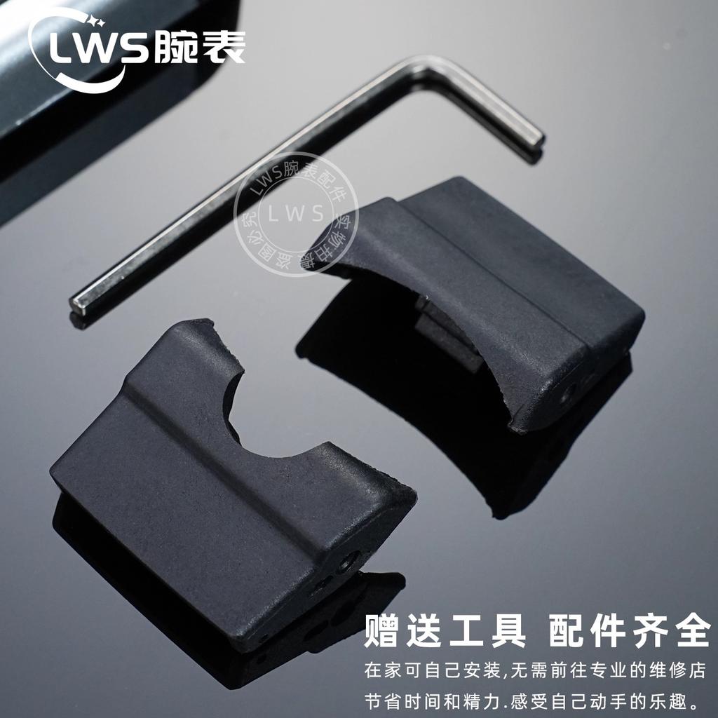 Für Casio Small Mud King GG-B100 GG-B100Y-1A GG-B100-1A3 Modifiziertes Leder-Gummi-Armband Metallkopf Partikelverbinder Adapter