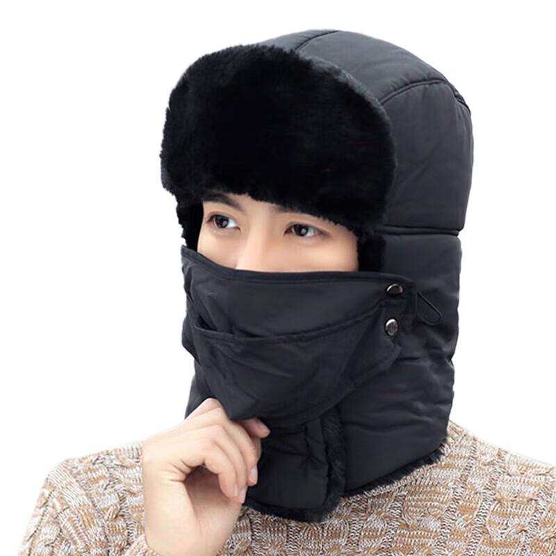 Thickened Winter Lei Feng Earflap Hat