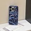 Electroplated 3D Wrinkle Texture Compatible with iPhone 16 Pro Max Apple 17 Phone Case 14/15 Soft Case High-end Feel