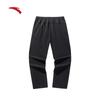 Anta Earth Shell 2.0 Men's Outdoor Softshell Hiking Pants