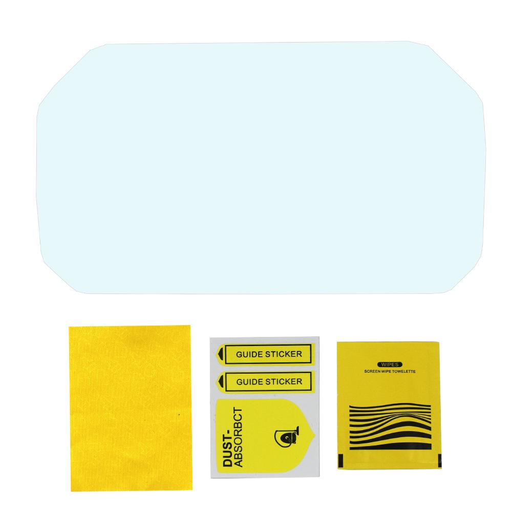 BMW 25 Models F800GS/F900GS ADV Speedometer Instrument Screen Protector Film