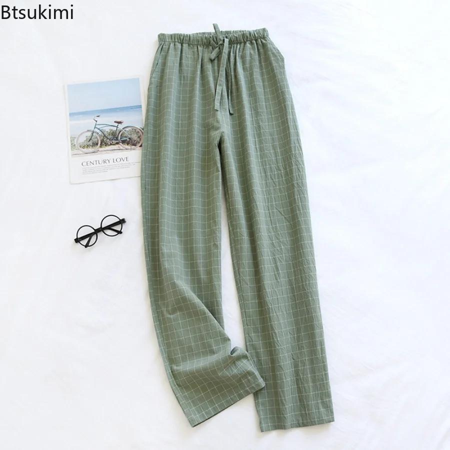 2024 Cotton Couple Sleep Bottoms Comfortable Unisex Sleep Pants Plaid Simple Style Home Pants Men Spring Summer Pajamas Pants
