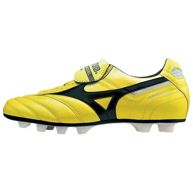 

Mizuno MORELIA 2 Lightweight Soccer Shoes Unisex Yellow P1GA150194 42