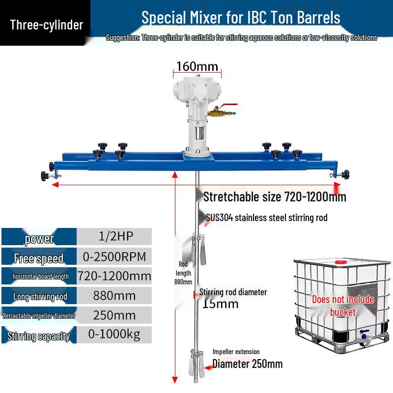 IBC Tank Three-Cylinder Pneumatic Agitator