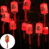 Solar-Powered New Year Lantern String Lights with Fu Character and Lucky Bag Design