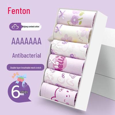 הלבשה תחתונה (לילדות מגיל 4) – תחתונים