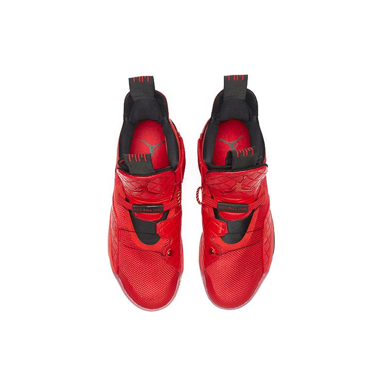 Jordan XXXIII University Red GS AQ9244-600