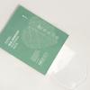 Real Heartleaf Soothing Mask 5 Sheets