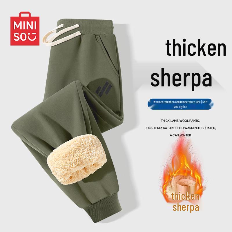 MINISO Men's Fleece-Lined Casual Skinny Pants