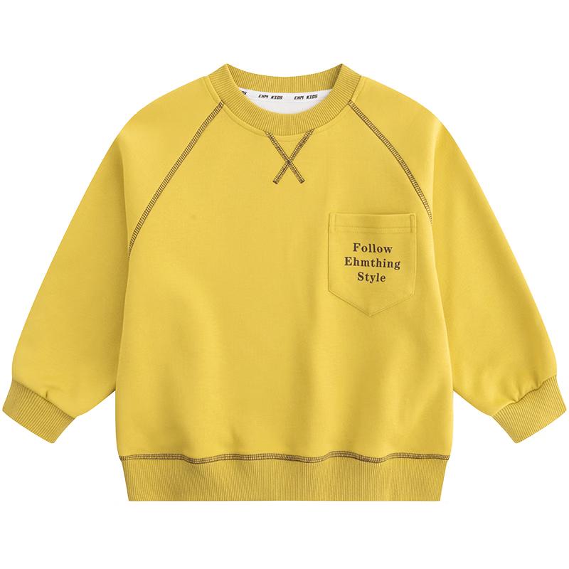 Xiaoxianghamu Boys' Trendy Round Neck Long Sleeve Sweatshirt