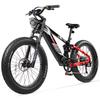 Electric Bicycle Cyrusher Ranger 750W Motor Fully Suspension Adult Electric Bike 52V 20AH Dual Hydraulic Brake 26" Fat Tire Max Load 150kg
