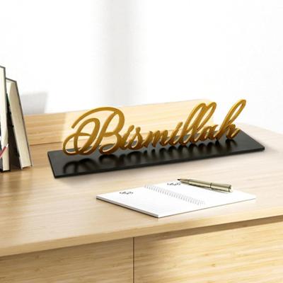 Einzigartige und Exquisite Ramadan Tischdekoration Gold Bismillah auf Holzuntersetzer