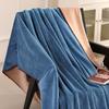 Solid color brocade full matte jacquard blanket soft and comfortable office nap skin-friendly blanket for all seasons