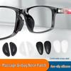 Breathable Silicone Air Cushion Eyeglass Nose Pads - Heightening Support