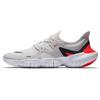 Kostenlos Rn 5.0 Vast Grey AQ1289-004
