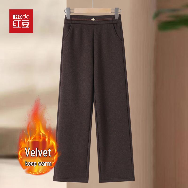 Hodo Women's 2025 Winter Fleece-Lined Warm Straight Pants