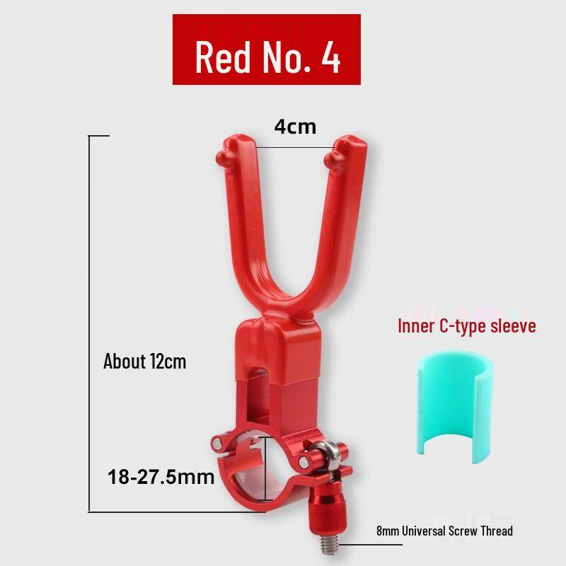 Wing Lemon Aluminum Alloy Anti-Drag Fishing Rod Lock and Holder