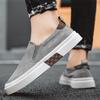 Fashion Shoes For Men's 39-44 Fashion Calico Shoes Comfortable Casual Outdoor Shoes Spring Specials Flat Men's Sneakers