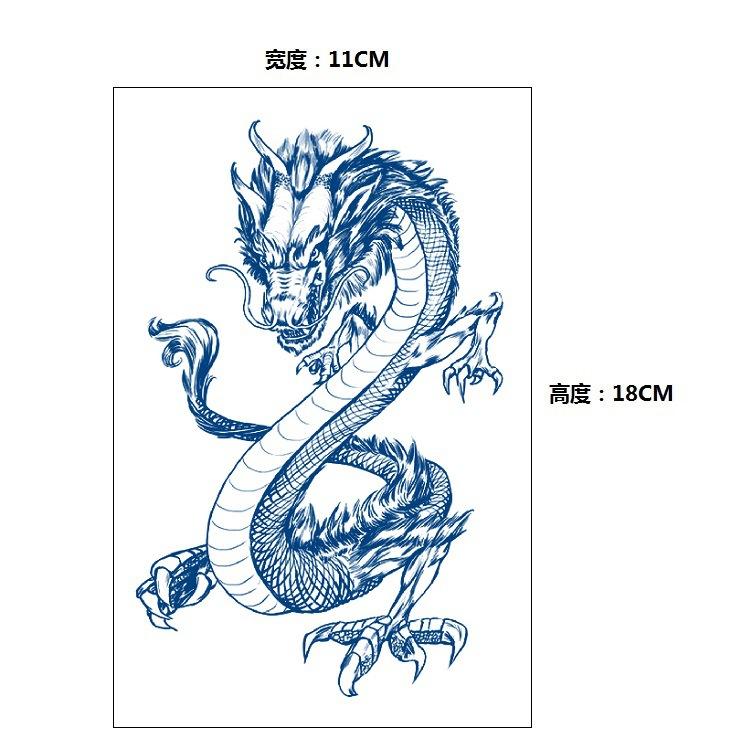 Stopniowa Zmiana Geometryczny Ziołowy Sok Lis Wieloryb Syrena Symulacja Naklejka Tatuaż, Kalkomania do Transferu Wodnego