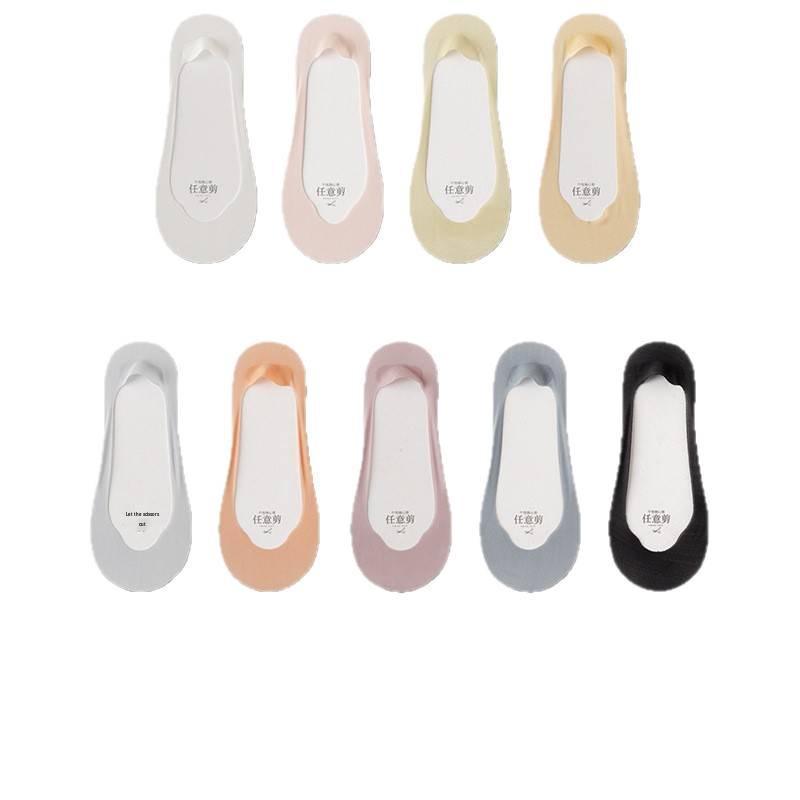 Women's Plus Size Non-Slip Cotton Boat Socks - Low-Cut & Invisible for High Heels