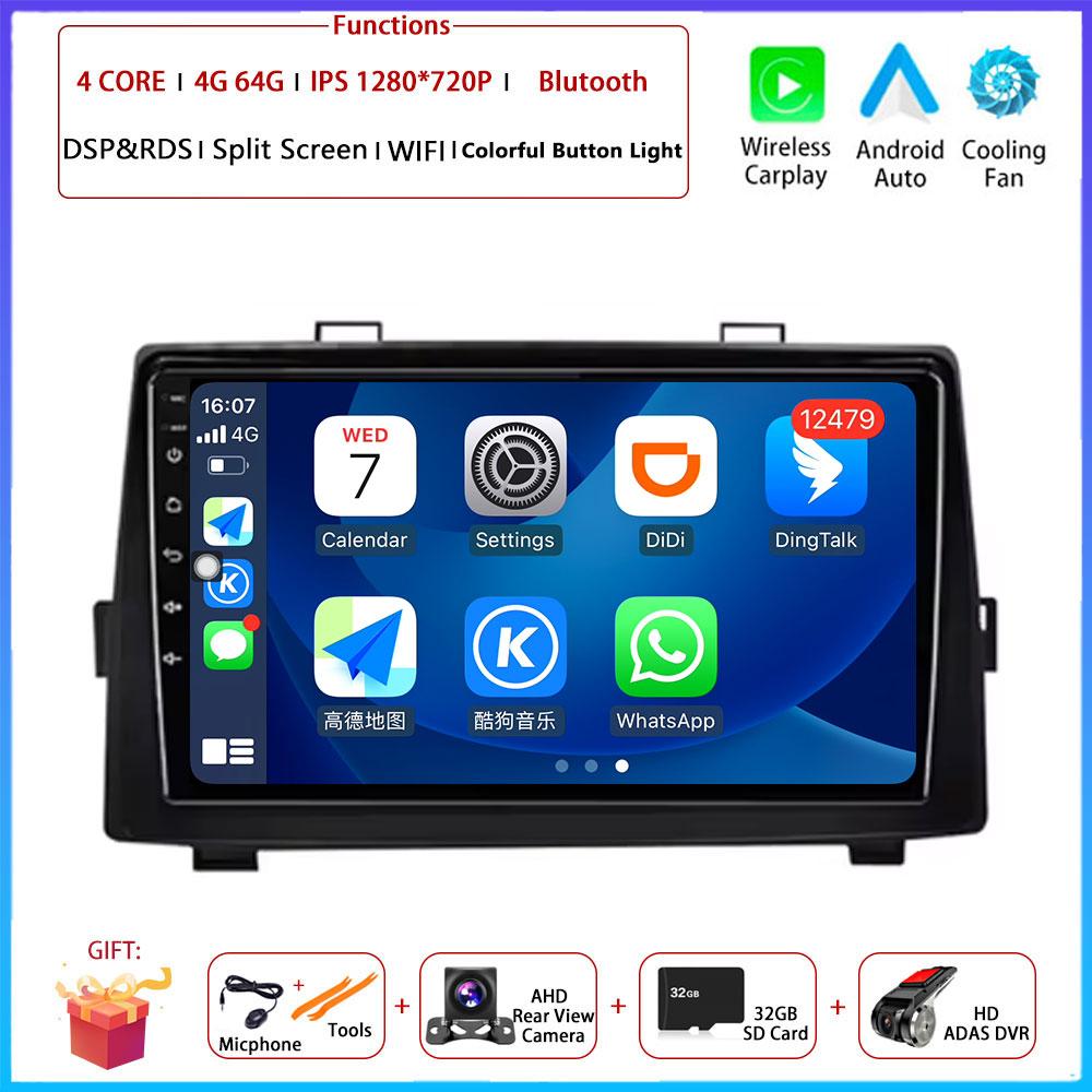 9 “ 4G Android OS Carplay Auto For Toyota Noah Voxy 2007- 2013 Car Radio Navigation GPS Multimedia Video Player AMI QLED Screen