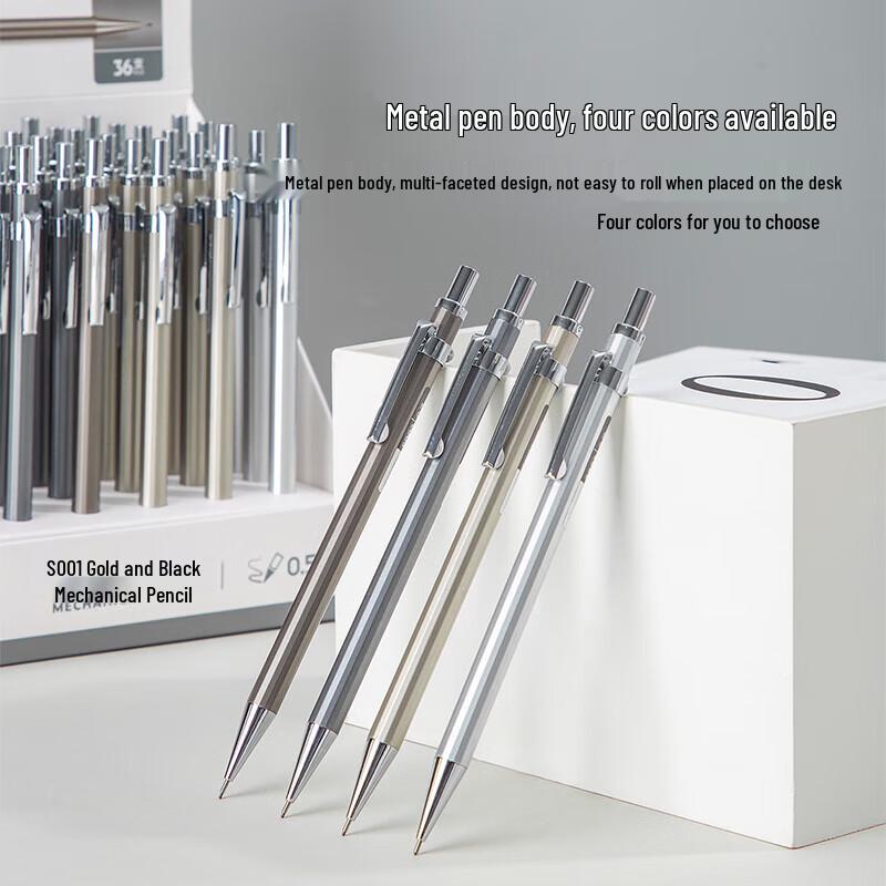 Deli S001 Metal Mechanical Pencil 0.5mm