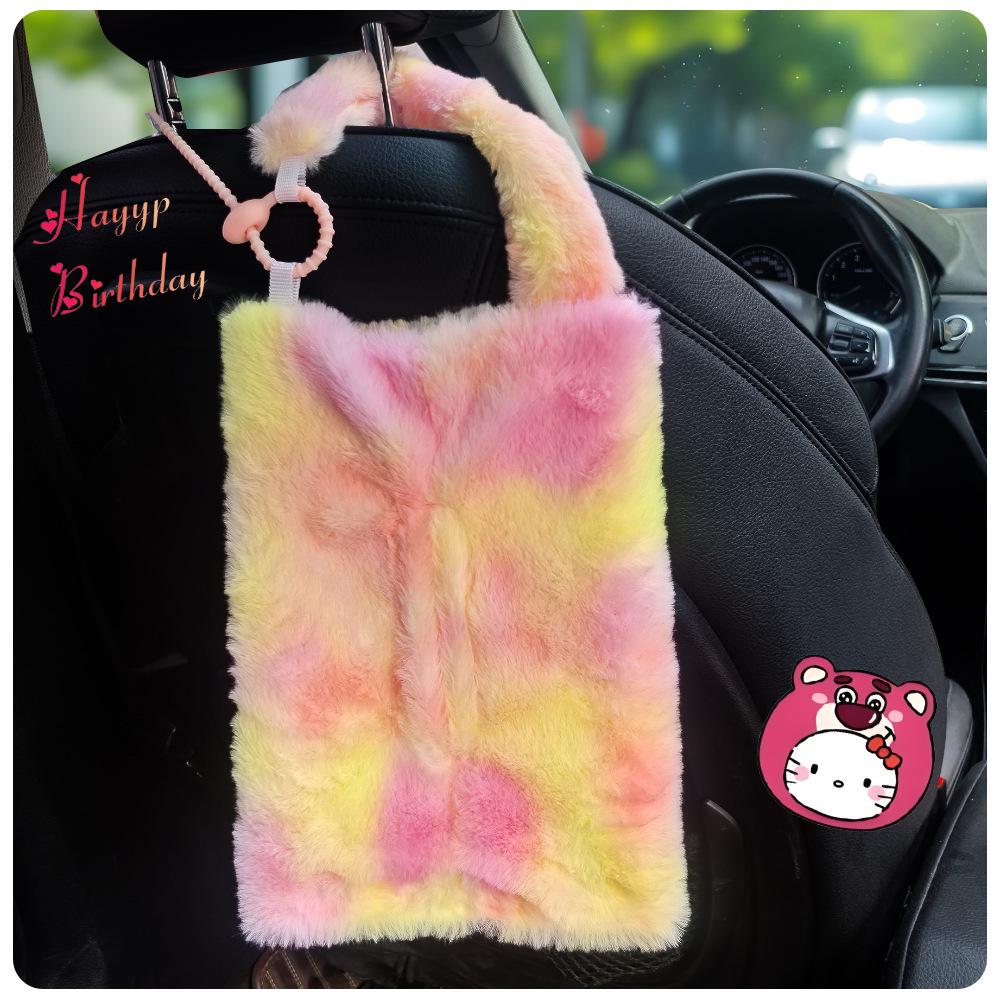 Creative Hanging Plush Car Tissue Box - Pull-Out Design for In-Car Use