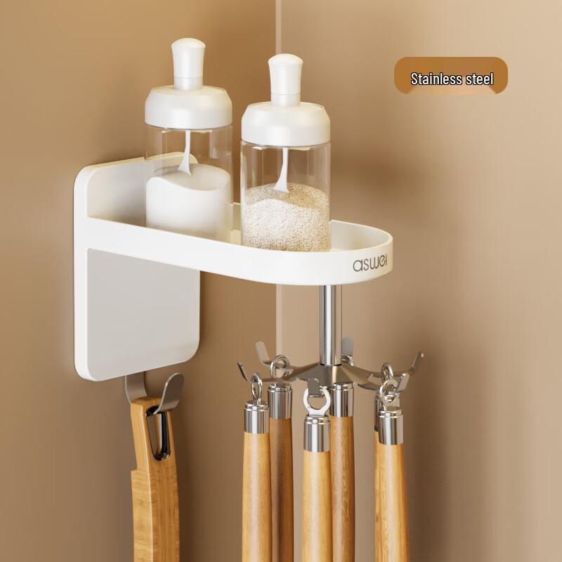 ZISIZ Kitchen Rotating Utensil Hook Rack