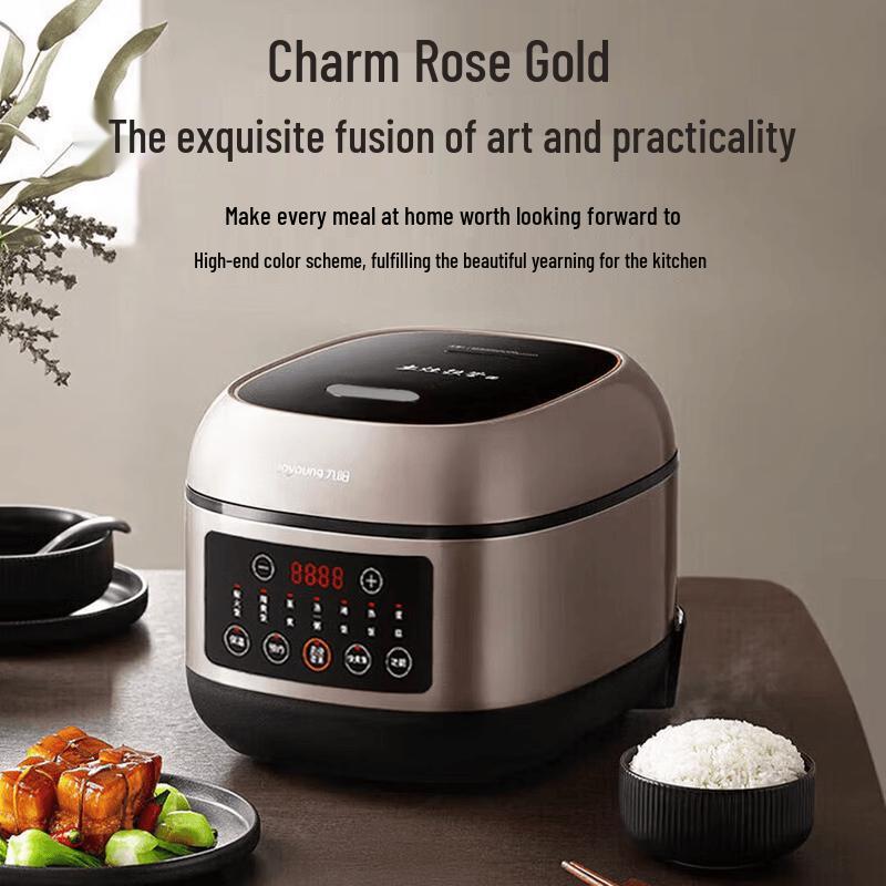 Joyoung Multi-Function Rice Cooker