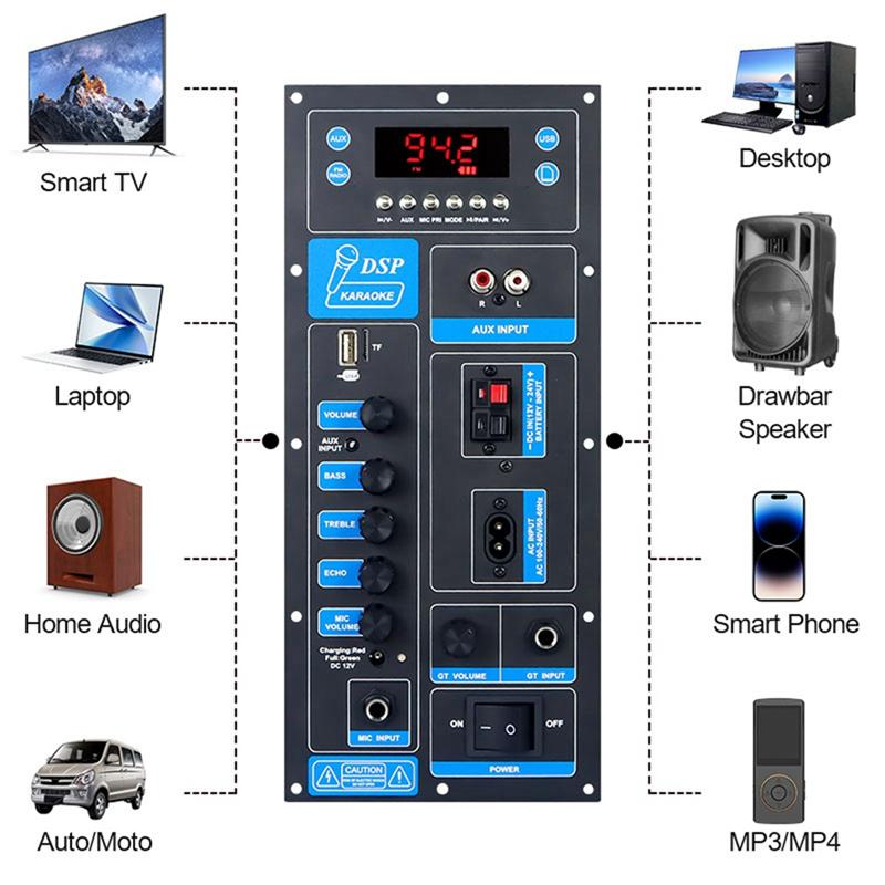 B03B-High Power DSP Bluetooth 5.3 Amplifier Board 8-18 Inch Trolley Speaker Outdoor Audio Amp Module Mono 60W Stereo Amp
