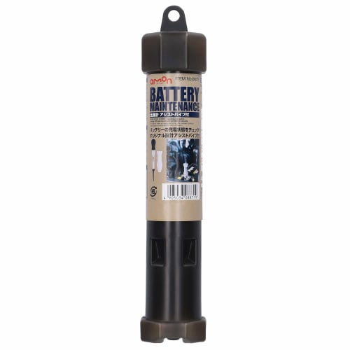 Amon Hydrometer (with Assist Pipe) 8871