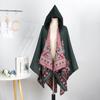 Retro Pattern Shawl Women'S Outdoor Travel Four Seasons Cardigan Air-Conditioned Room With Warm Cape