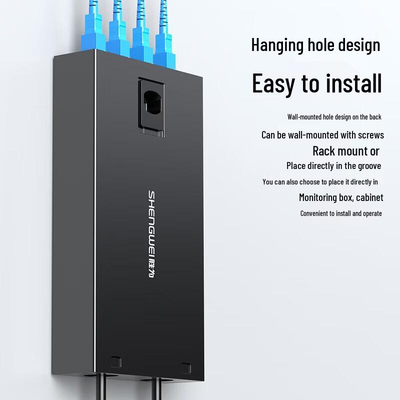 Shengwei Fiber Optic Terminal and Distribution Box