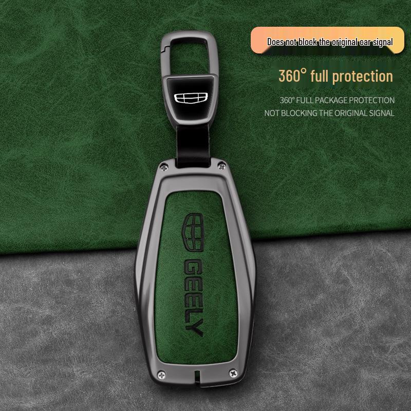 Key Cover for Geely Panda, Boyue, Xingyue, Emgrand GS, Borui, Vision X3, Xingrui
