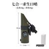 Outdoor 7-in-1 Multi-functional Whistle, Survival Whistle, Rescue Whistle with LED Light, Thermometer and Compass