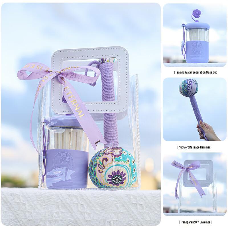 Tea Infuser Glass Cup with Mugwort Hammer Gift Set