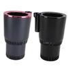 2 in 1 Smart Auto Tasse Wärmer Kühler Auto Auto Kühlung Heizung Tasse Becher Halter Halten Getränke Trinken Kühl 