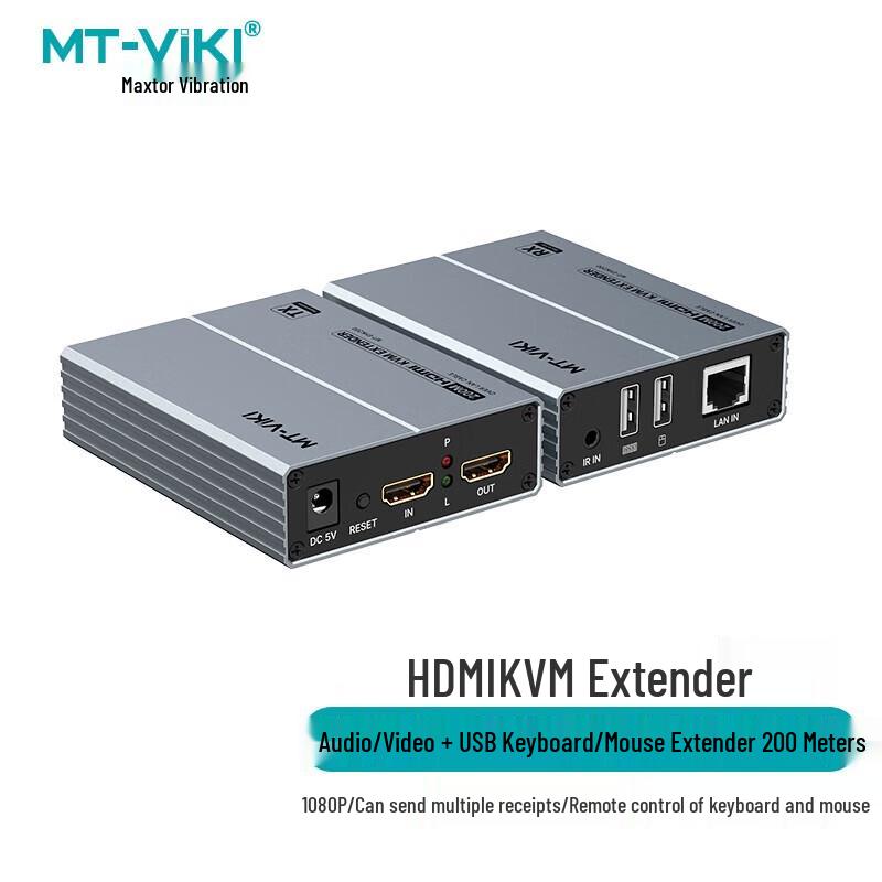 MT-viki Network Signal Extenders & Adapters