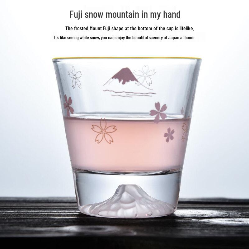 Shangqi Iceberg Gold Rim Glass Cup