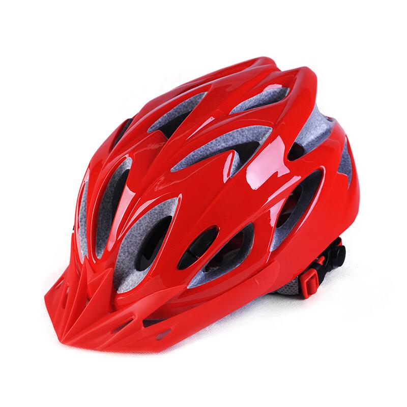 Lishi Integrated Breathable Balance Bike Helmet