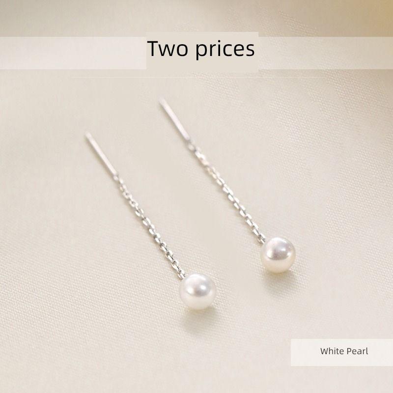 

Xiangnan 925 Sterling Silver Temperamental Tassel Earrings Pearl 925 Silver Pearl Earrings (two price)