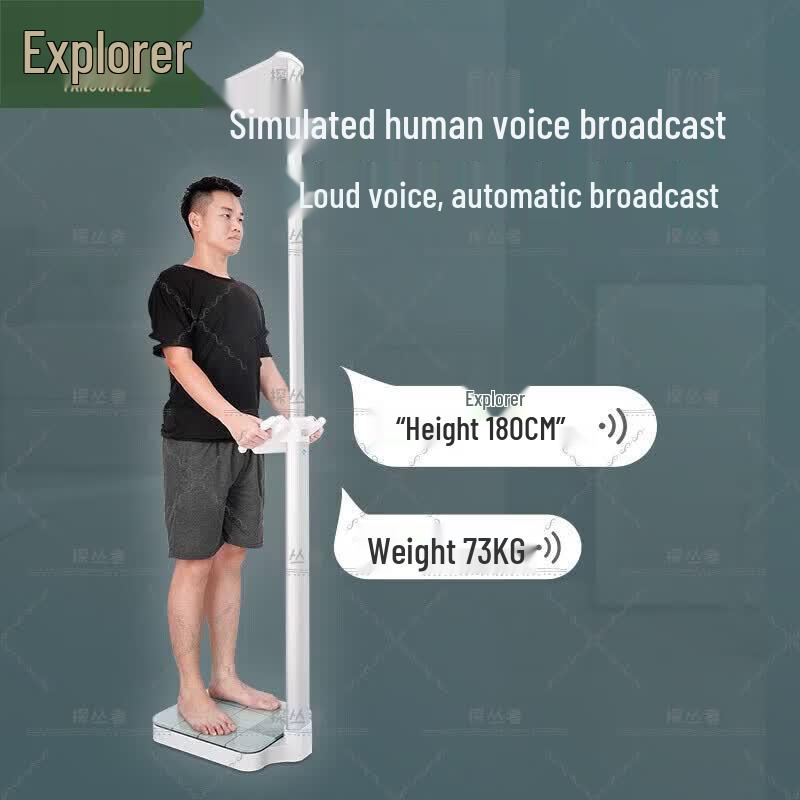 

Explorer Health & Fitness Measurement Devices