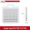 S2 PH2 Strong Magnetic Phillips Screwdriver Bit for Electric Drills and Air Screwdrivers