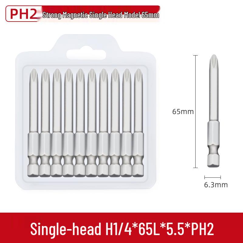 S2 PH2 Strong Magnetic Phillips Screwdriver Bit for Electric Drills and Air Screwdrivers