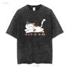 CaT T Shirt Calico Mom Birthday Lover Mama Funny long or short sleeves vintage Washed fashion Versatile graphic Stylish Soft