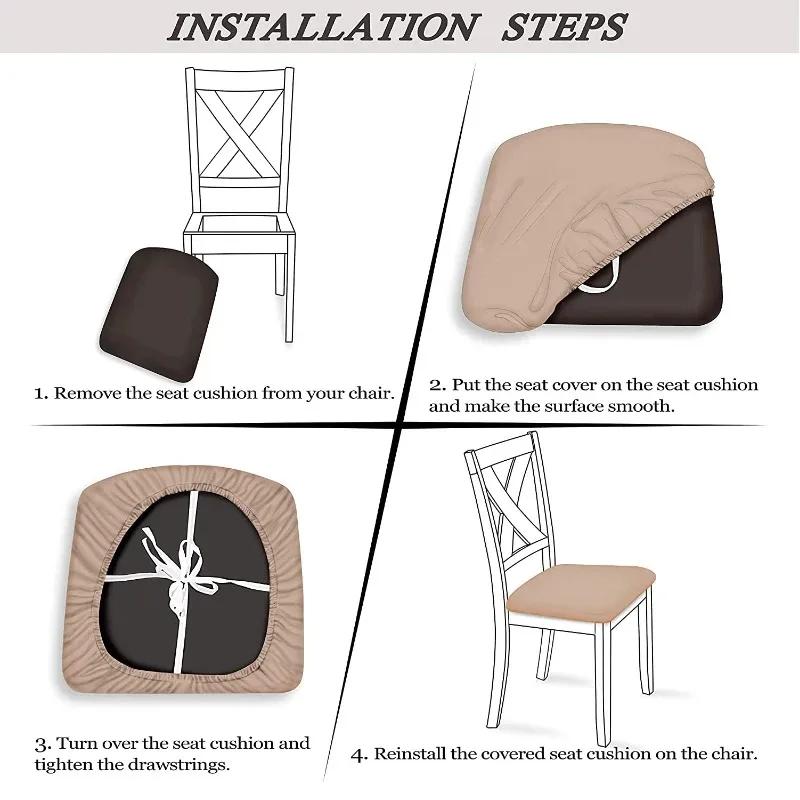 1PC Spandex Jacquard Chair Cushion Cover Dust-proof Dining Room Upholstered Cushion Cover Seat  Protector Kitchens Home Decor